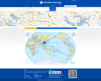 武汉金福达企业网站设计建设