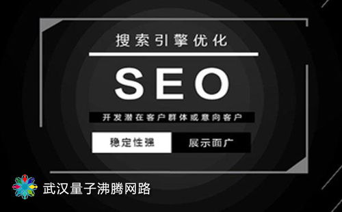 湖北网页制作设计公司推广费用多少钱