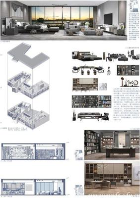 武汉设计工程学院2019届环境设计专业优秀毕业设计作品